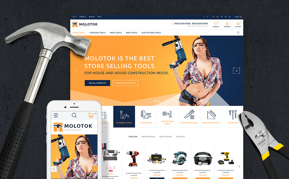 Power Tools PrestaShop Theme